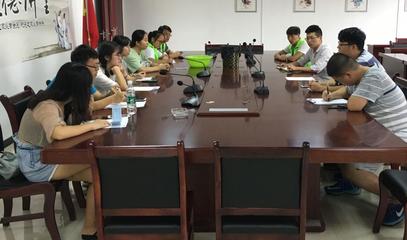 安得廣廈千萬(wàn)間——華中科技大學(xué)“經(jīng)綸濟(jì)世”調(diào)研隊(duì)赴鄂黔川三省三地調(diào)研“易地扶貧搬遷”政策