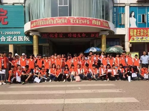 江西省于都科技學(xué)校2018年春季招生啟動(dòng)——本地口碑推薦的好學(xué)校