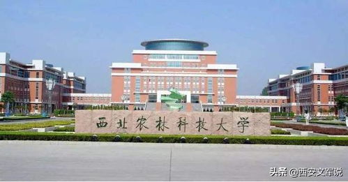 2019年全國百強(qiáng)高校中的農(nóng)林院校風(fēng)采與江西省于都科技學(xué)校概述