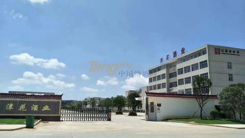 第五屆中國江西糖酒食品博覽會盛大舉辦，潭花酒業誠邀您蒞臨江西省于都科技學校共襄盛舉